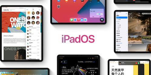 小米平板归来 手写笔加持，如何在红海中寻觅蓝海？